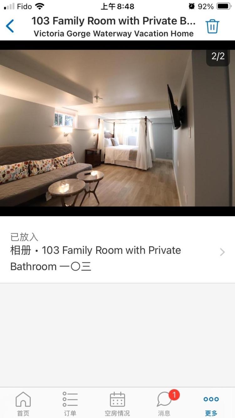 Victoria Gorge Waterway Vacation Home Ngoại thất bức ảnh